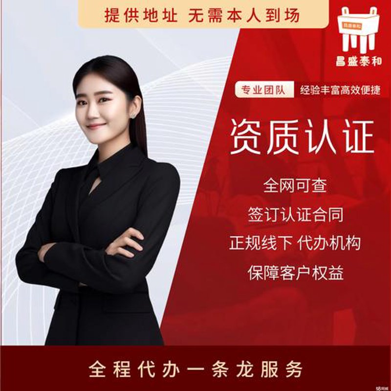 成武县软件开发，推动地方经济新发展