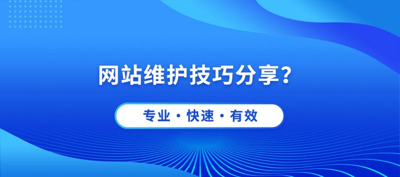 成武县软件开发：如何提升应用程序的用户体验
