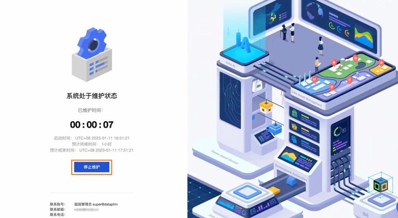 企业网站制作：避开常见误区